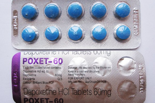 Дапоксетин - аналог препарата